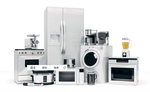 2020冰洗空市場(chǎng)健康轉(zhuǎn)型 銷量下滑下的新機(jī)遇與行業(yè)反思