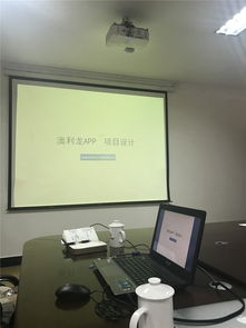 攜手共贏，共探發(fā)展新路徑 華爾食品董事長一行蒞臨澳利龍集團交流學(xué)習(xí)